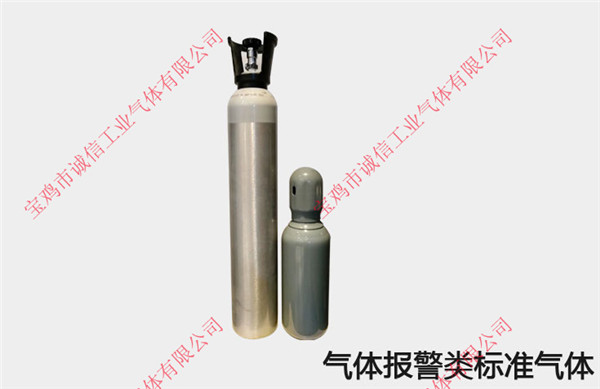 保持標準氣體的穩(wěn)定性與有效期都有哪些措施？