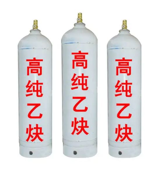乙炔使用方面的安全小知識 你都知道嗎？