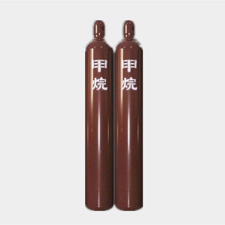 歐盟拋出甲烷減排戰(zhàn)略，重點覆蓋能源領域